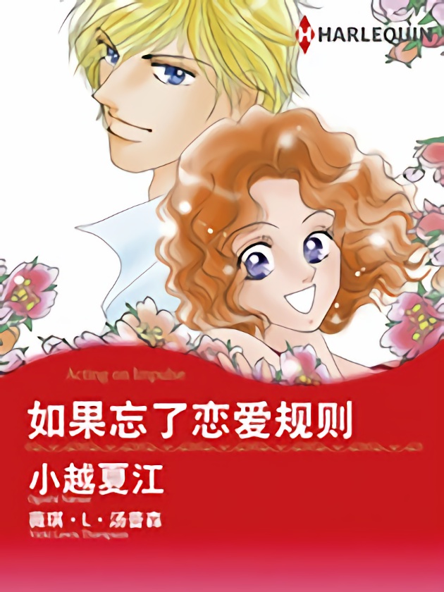 第274话3