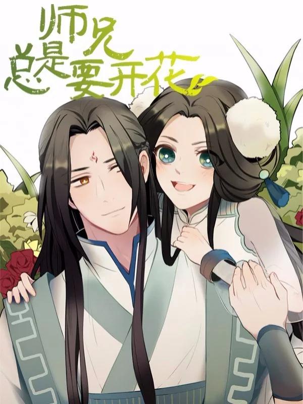 187话4
