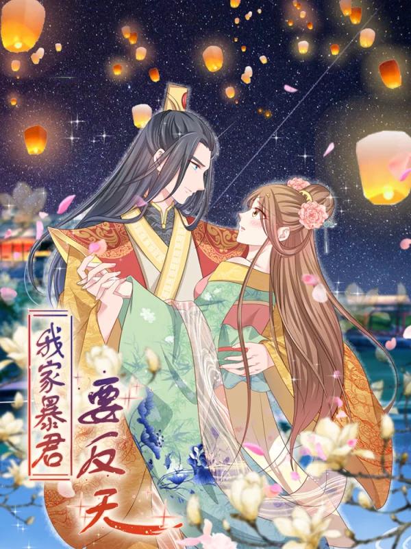 40话0
