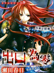 129话3
