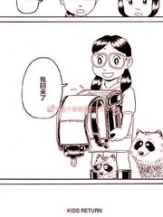 185话3