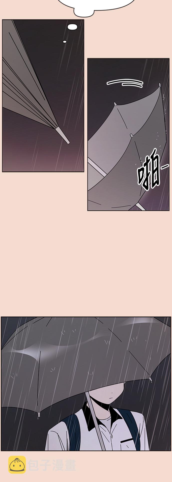 [第28话] 春华（28）4