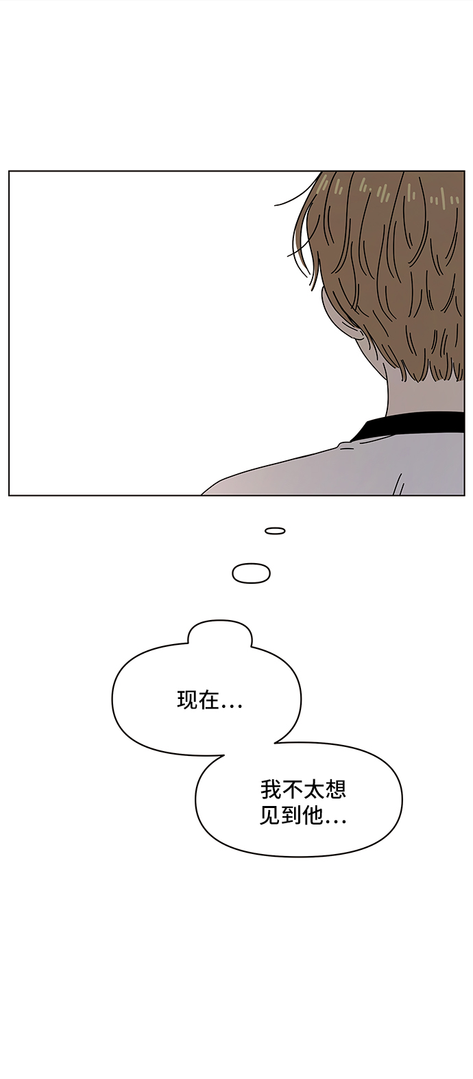 [第53话] 夏之花（23）3
