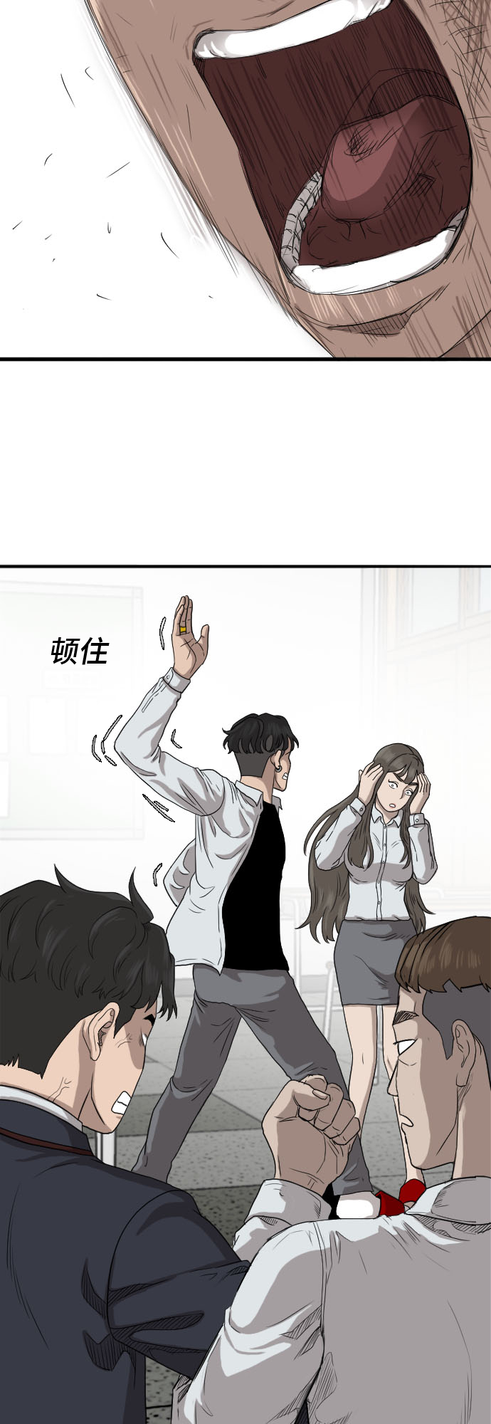 第9话0