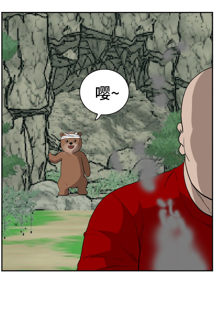 第69话0