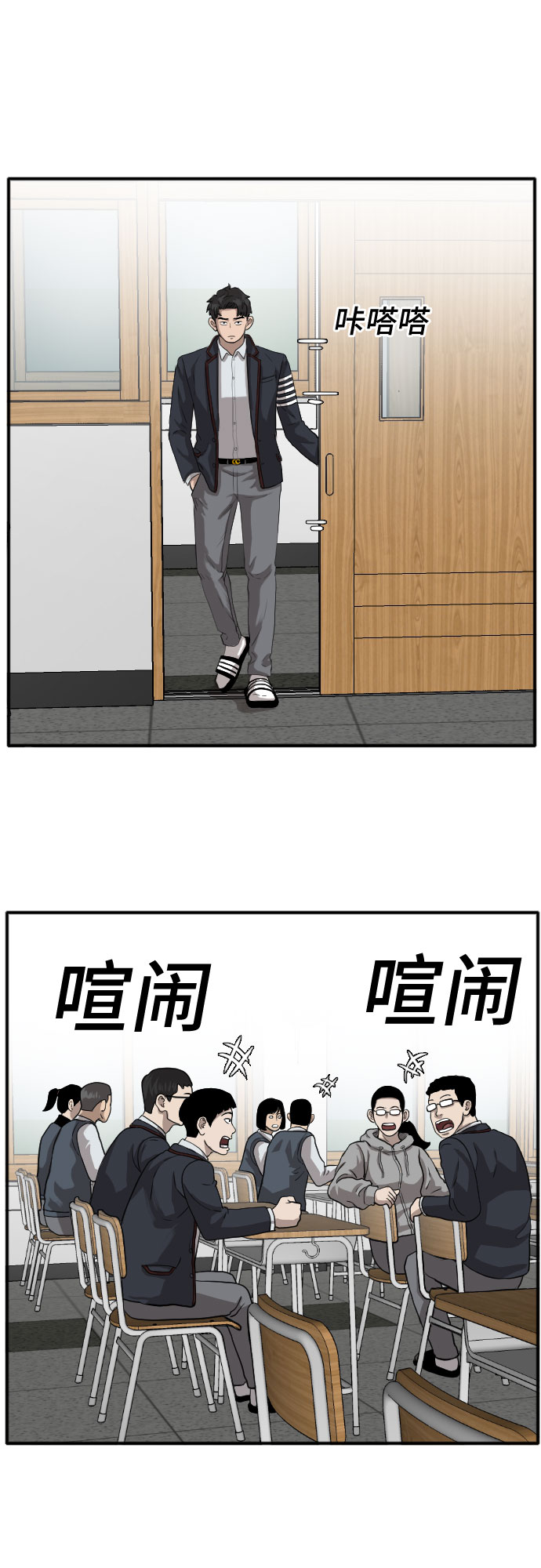 第18话0