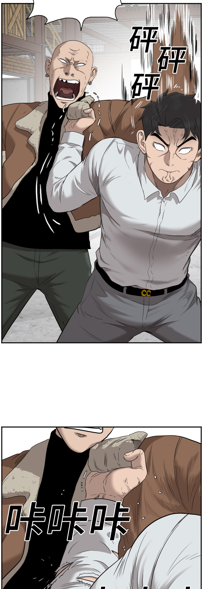 第34话0
