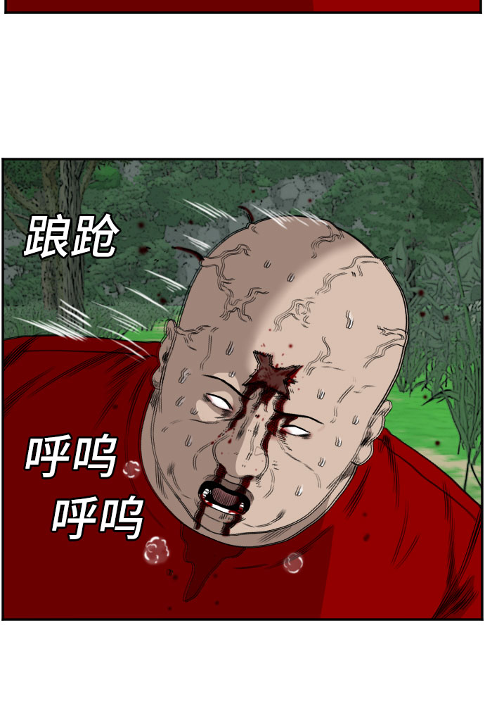 第69话0