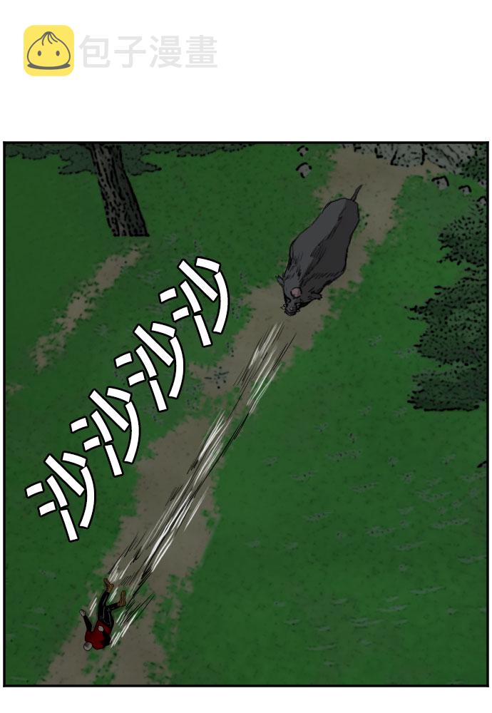 第69话4