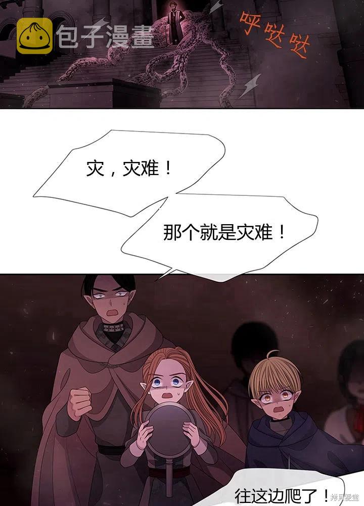第94话0