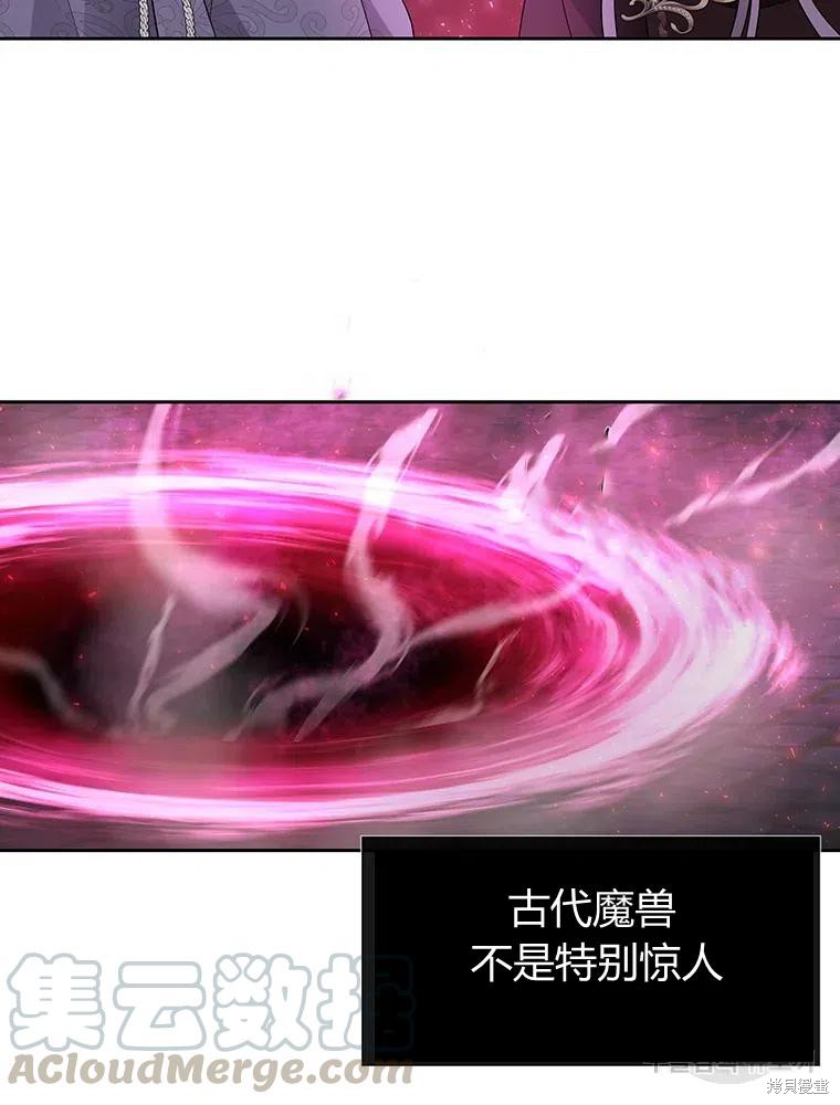 第95话1