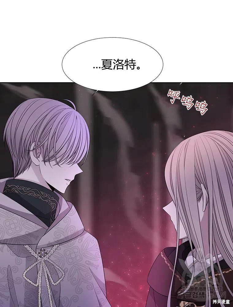 第95话0