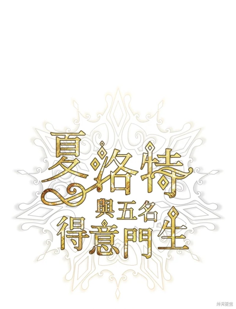 第108话0