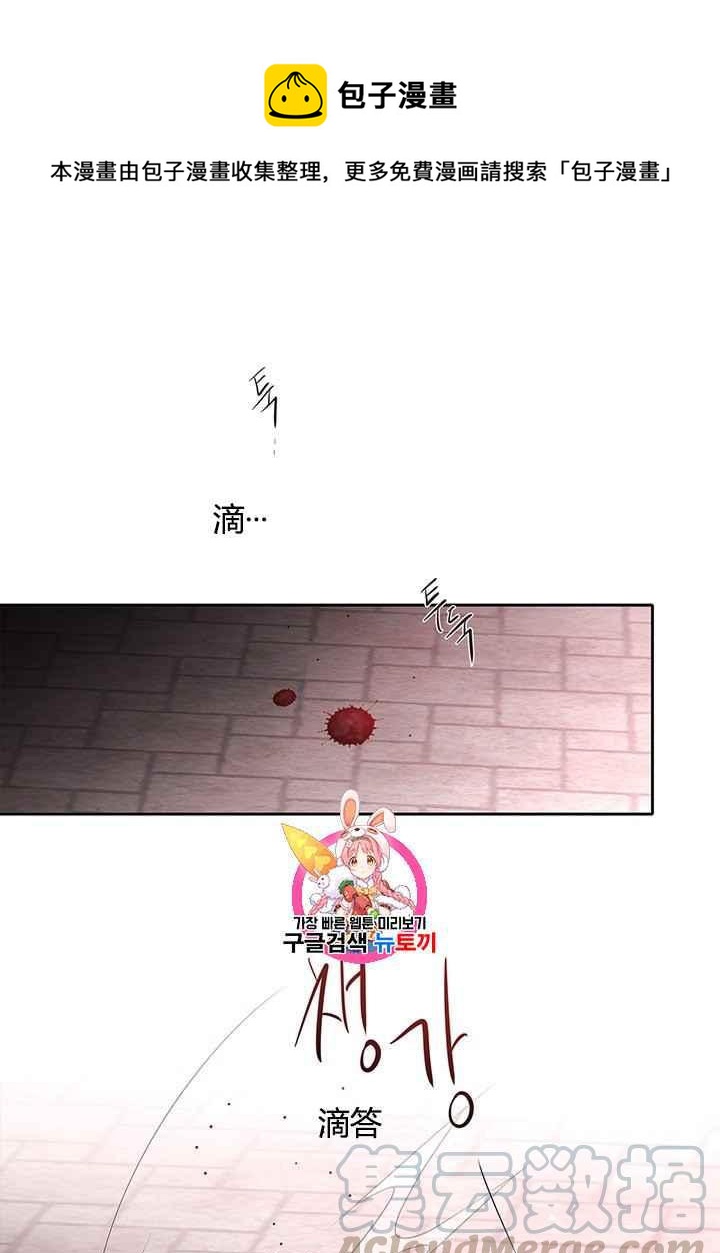 第46话0