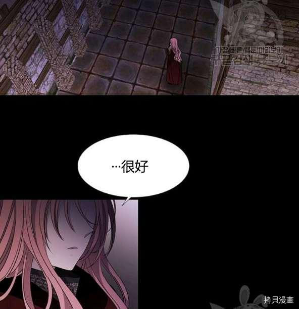 第75话1