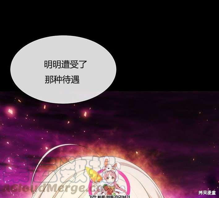 第81话0