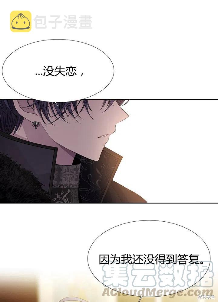 第96话0