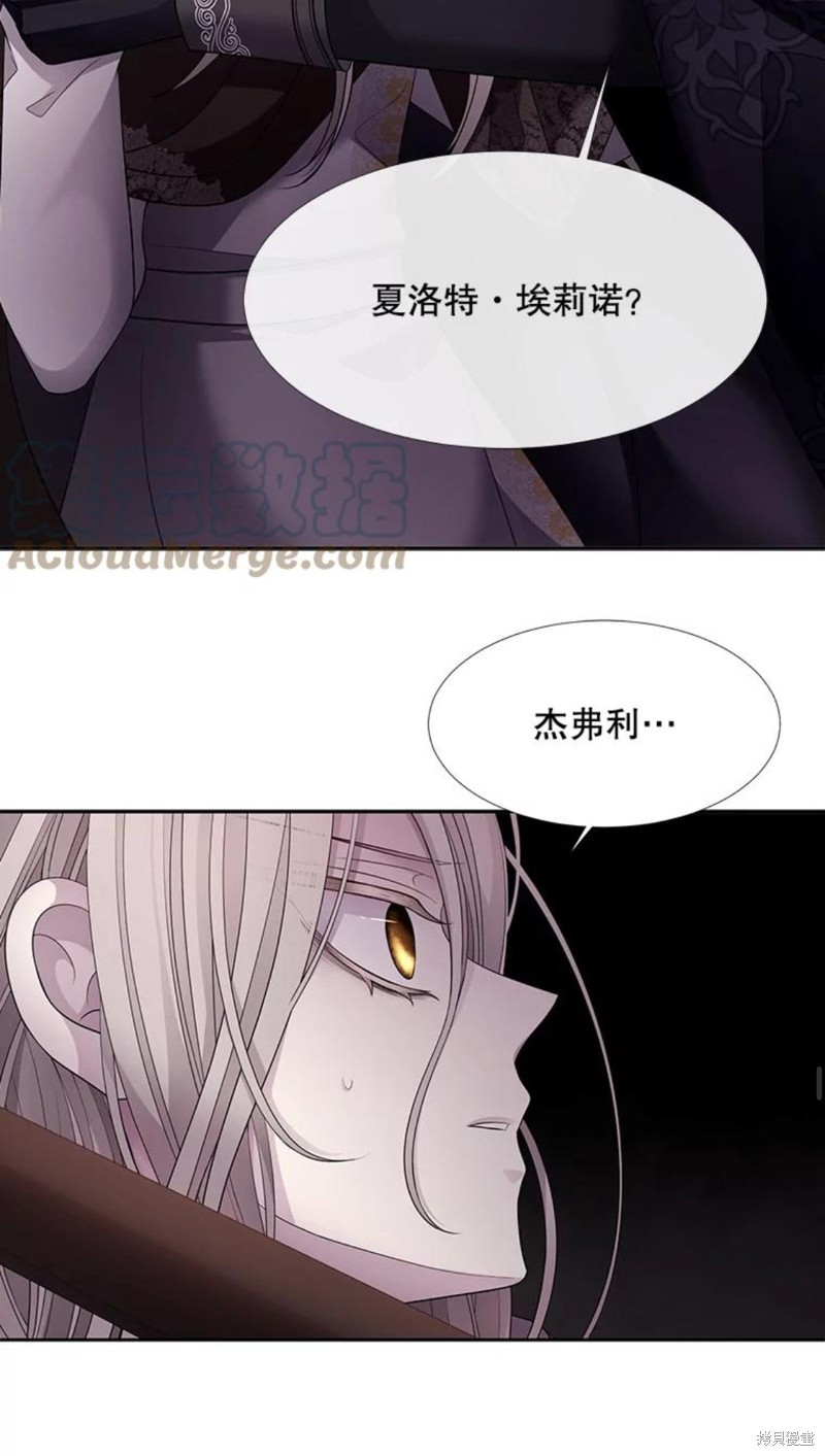 第123话1