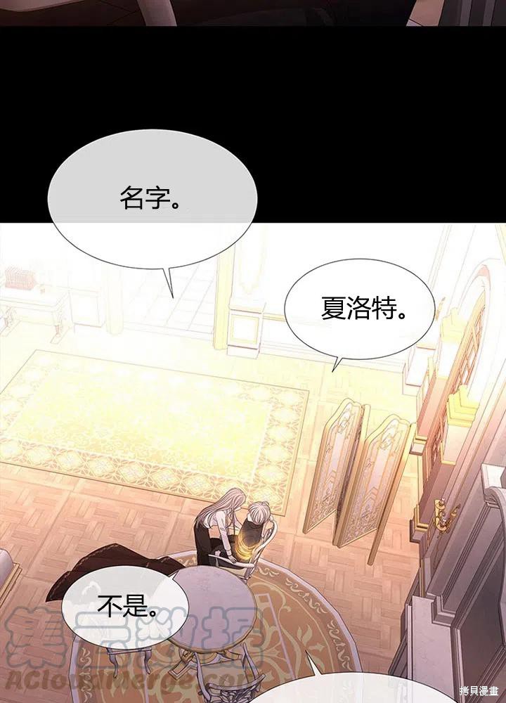第94话1