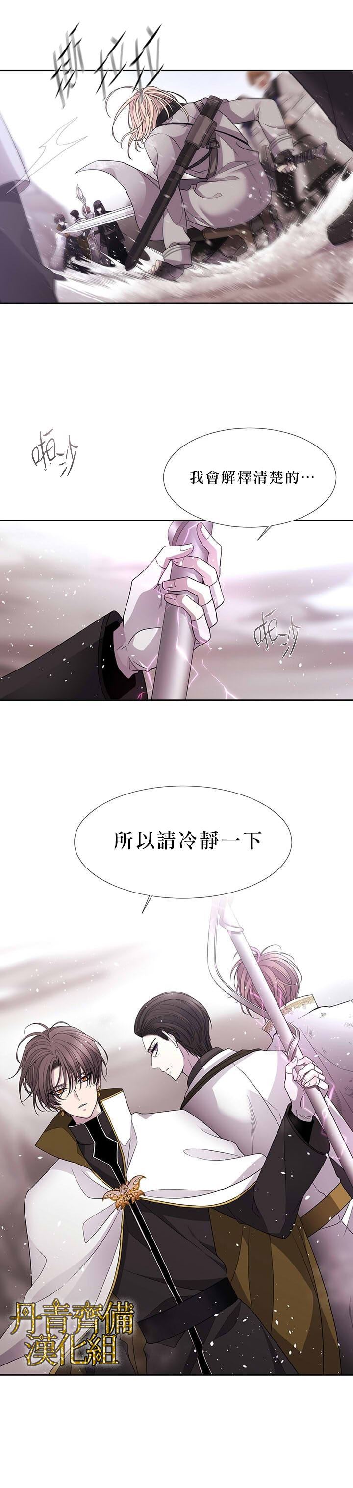 第24话1