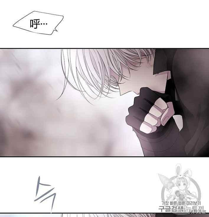 第55话3