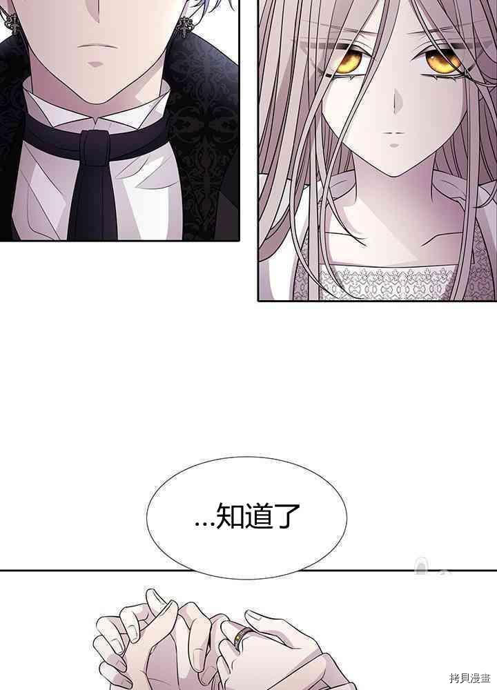 第58话2