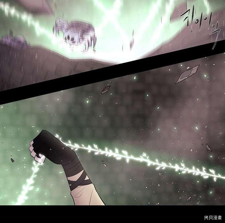 第80话2