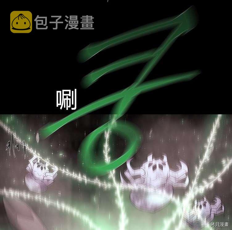 第80话1
