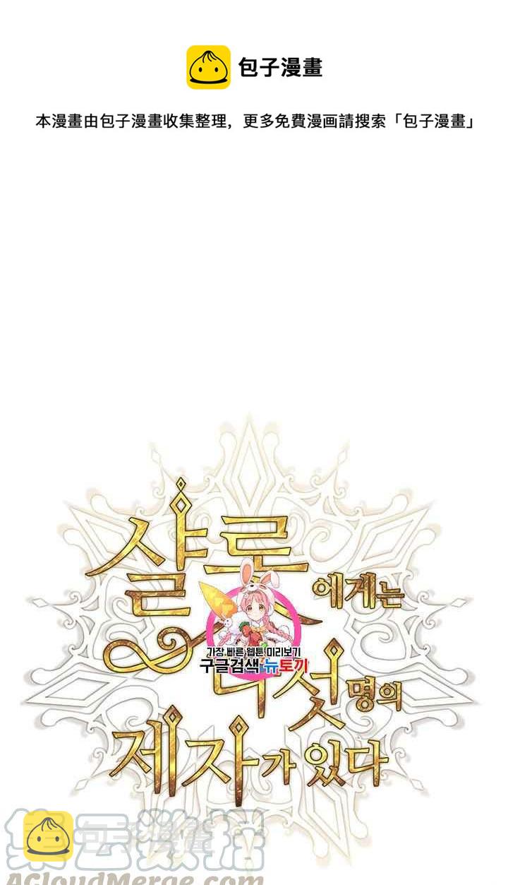 第44话0
