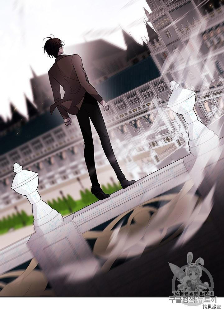 第65话3