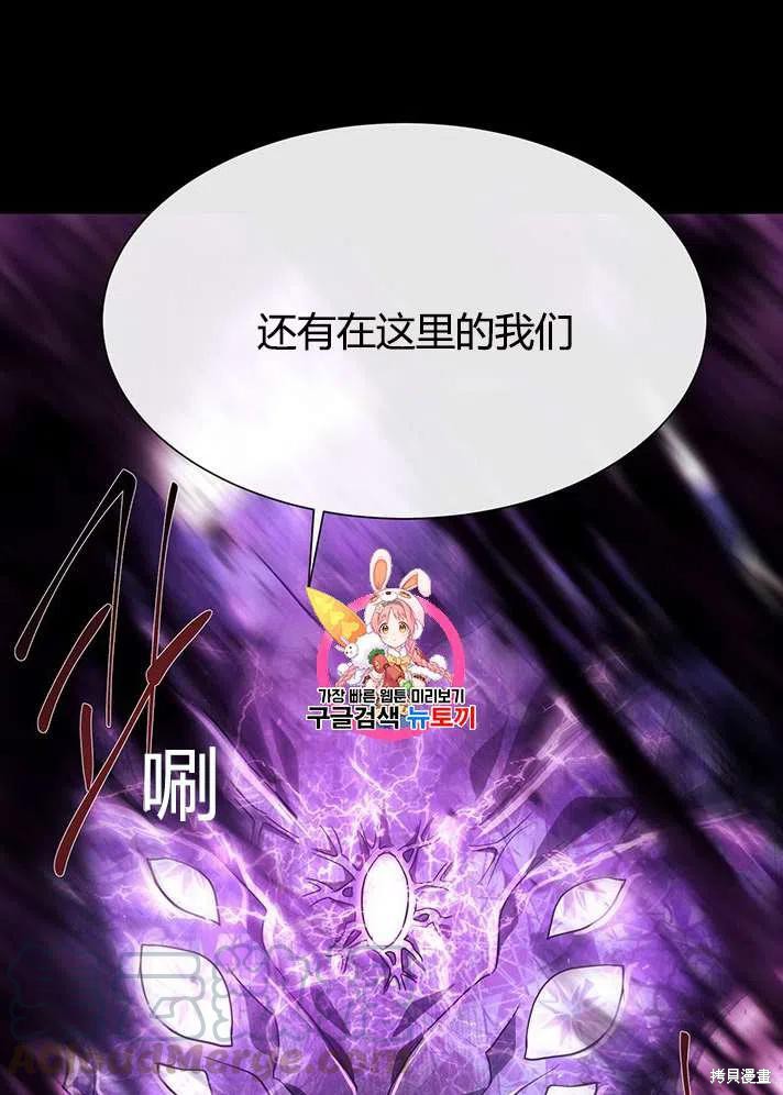 第83话0
