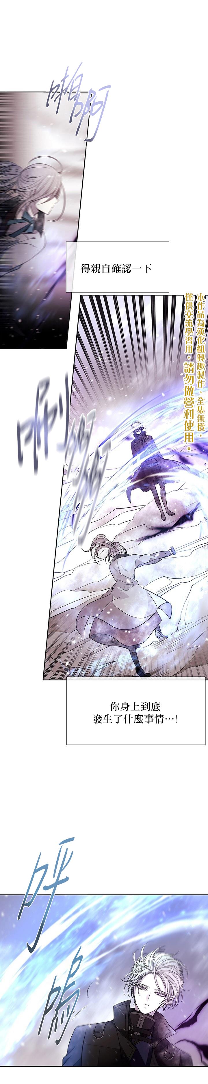 第32话0