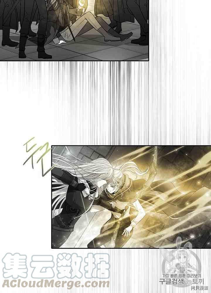第45话4
