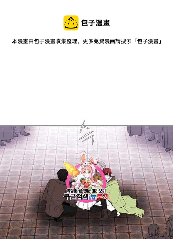 第73话0