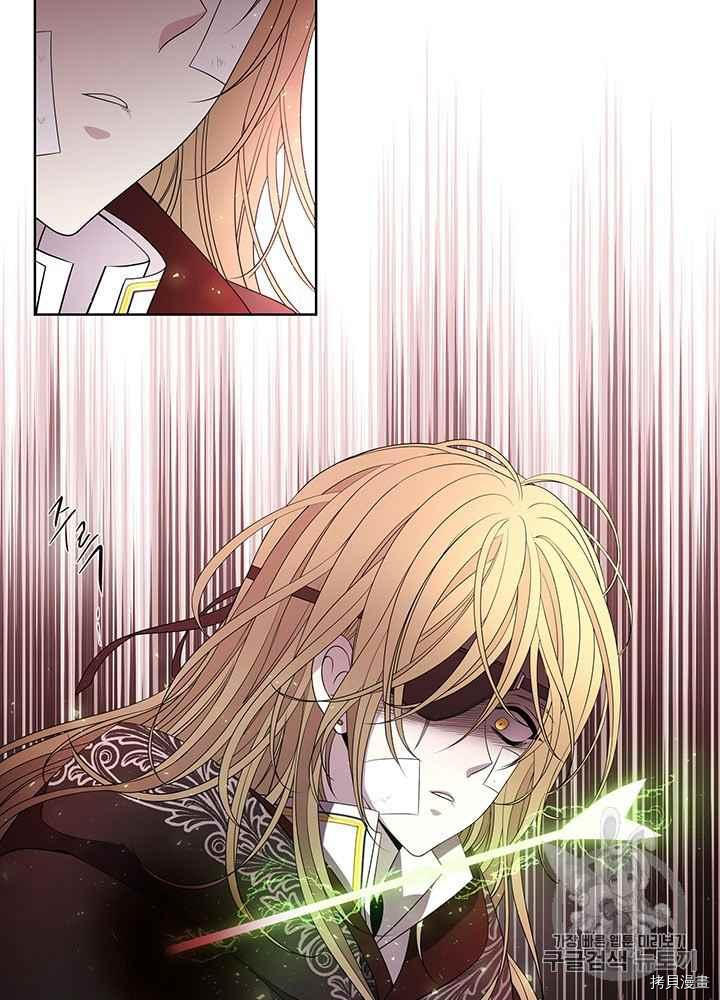 第46话2