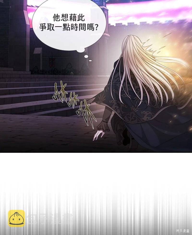 第112话3