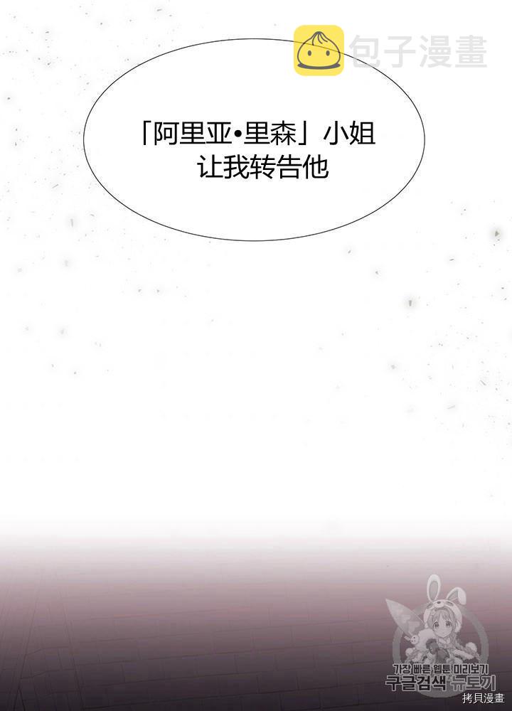 第64话1