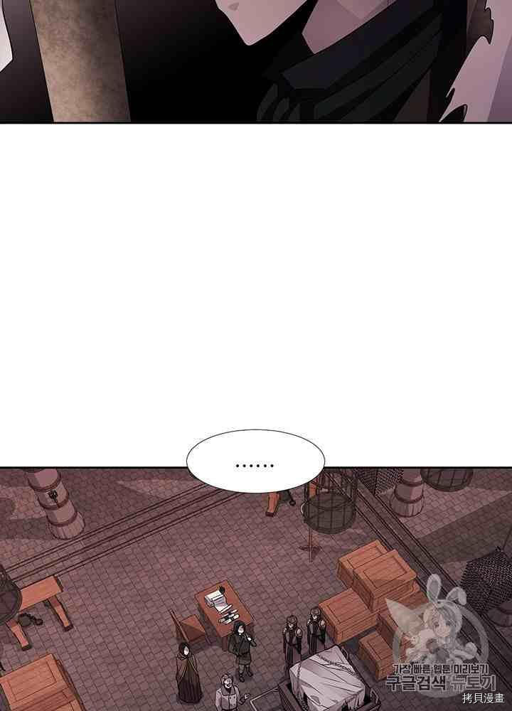 第43话2