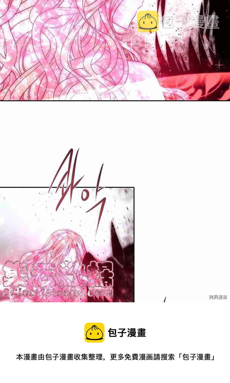 第70话4