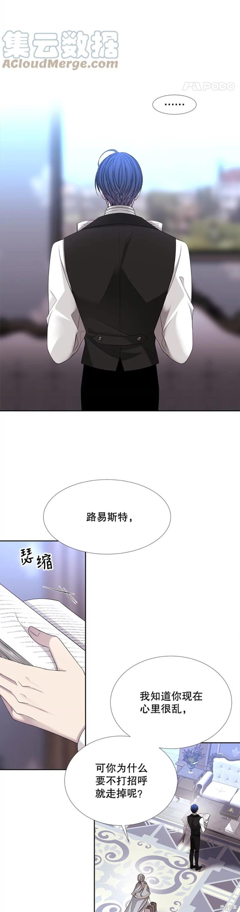 第127话1