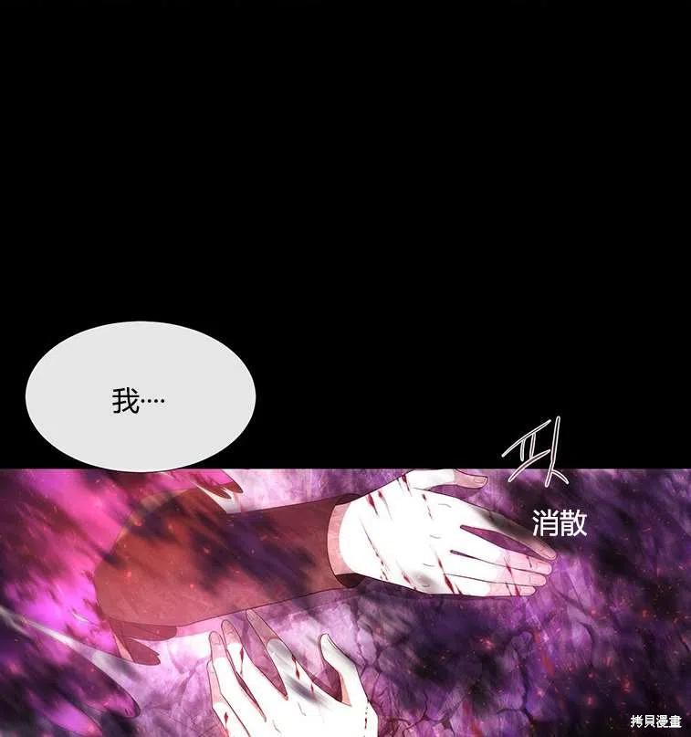 第84话1