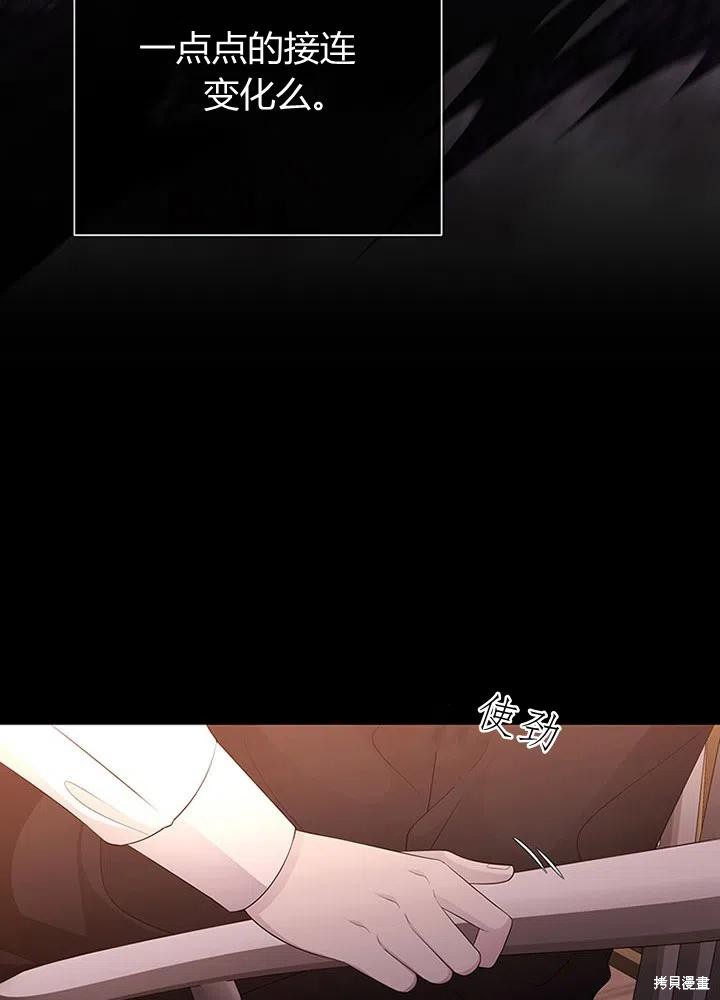第94话0
