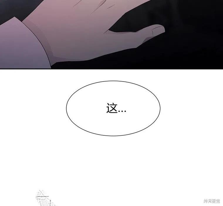 第87话1