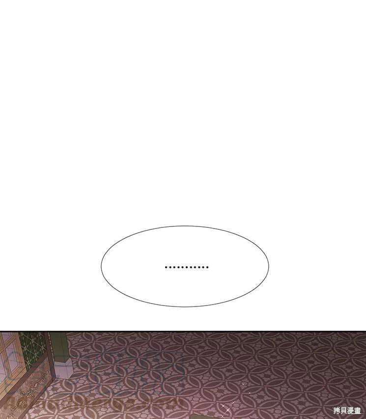 第86话3