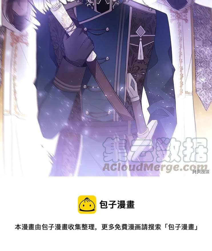 第78话4