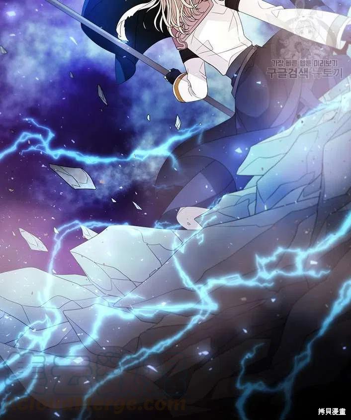 第83话2