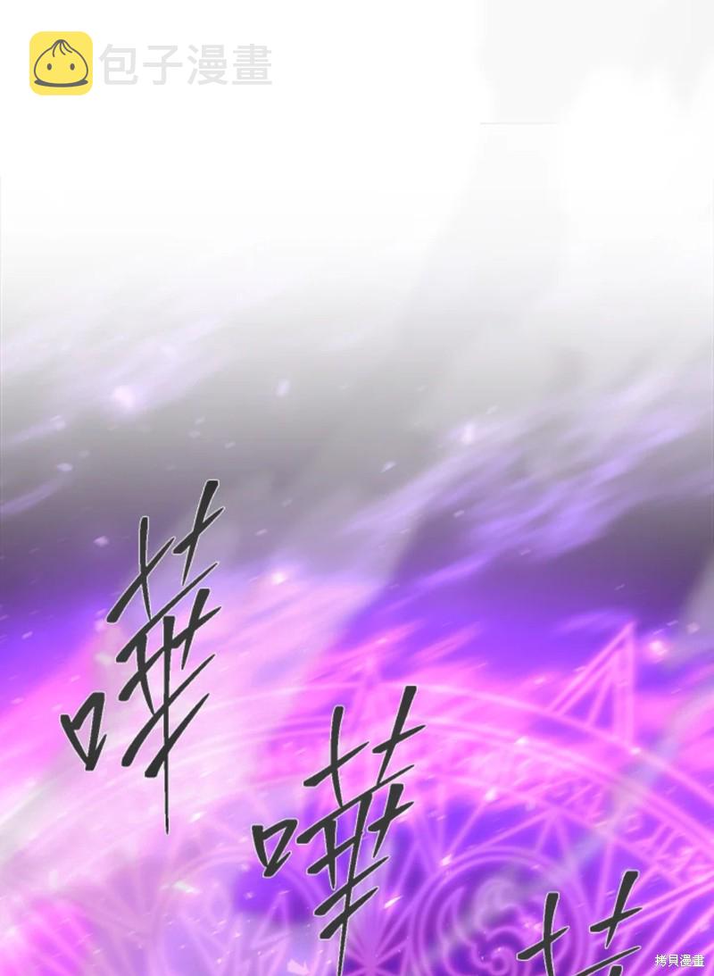 第106话0
