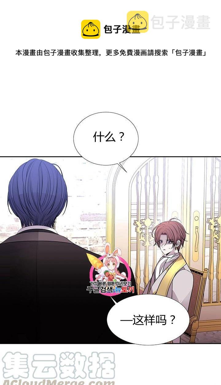 第64话0
