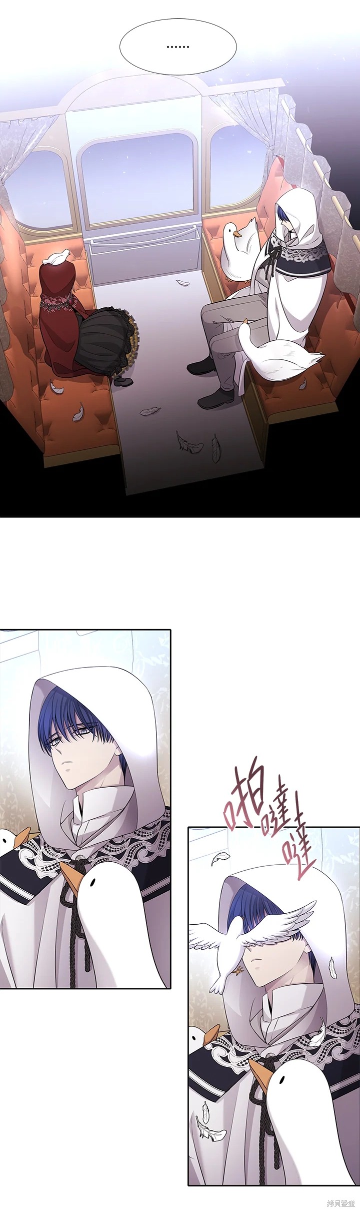 第119话3