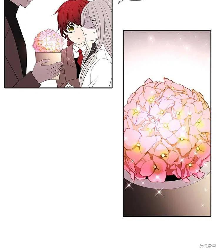第86话2